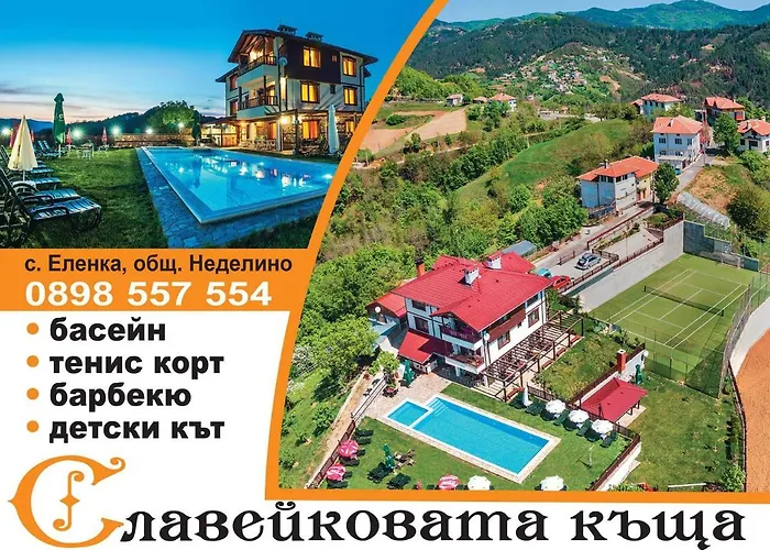 Slaveykova Kashta 2*